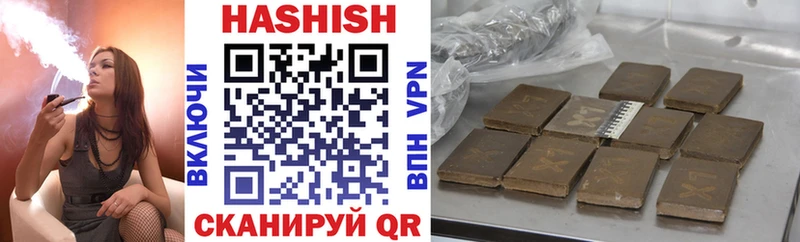 Как найти наркотики Карасук Cocaine  Alpha PVP  Метамфетамин  блэк спрут ссылки  Конопля 