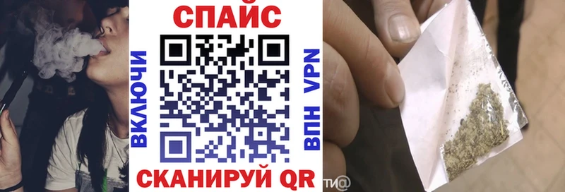БУТИРАТ жидкий экстази  наркошоп  shop состав  Карасук 