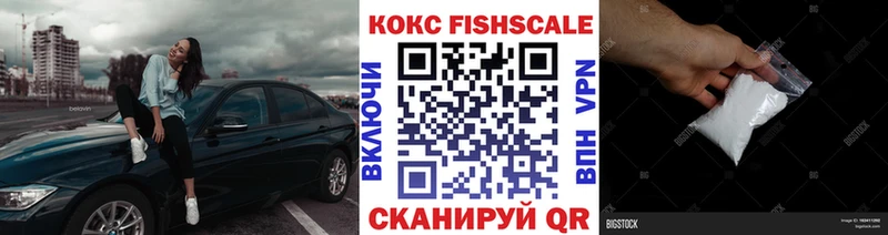как найти   Карасук  COCAIN Колумбийский 