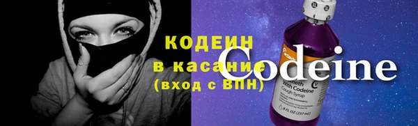меф Арсеньев