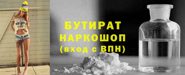 меф Арсеньев