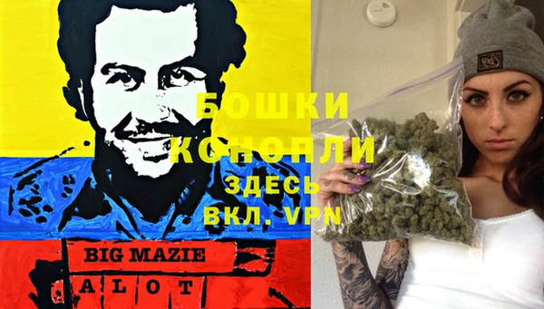 меф VHQ Армянск