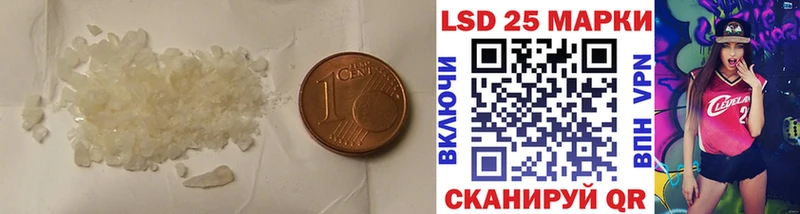 ЛСД экстази ecstasy где продают наркотики Карасук