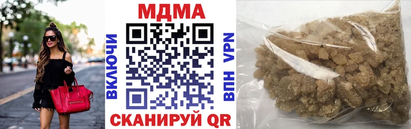 закладки блэк спрут зеркало МДМА Molly Карасук