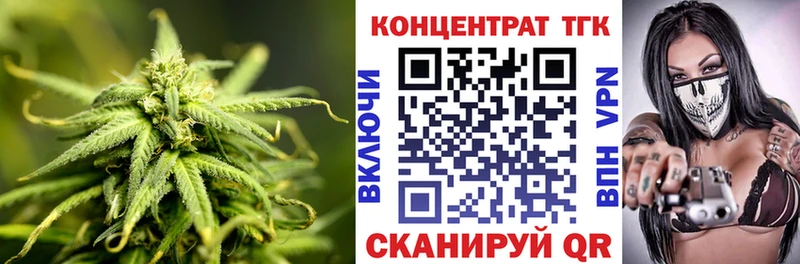 Дистиллят ТГК жижа Карасук